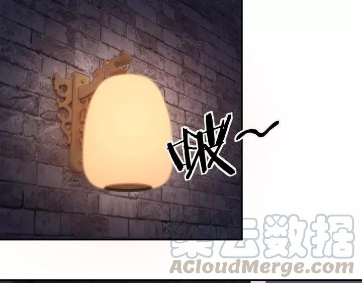 Greatest Boss System Chapter 48 Bahasa Indonesia